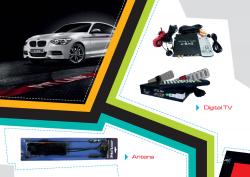 کاتالوگ _ اینترفیس