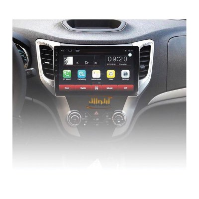 مانیتور اندروید چانگان