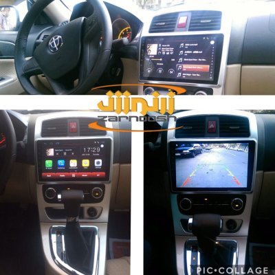 نصب مانیتور اندروید برلیانس